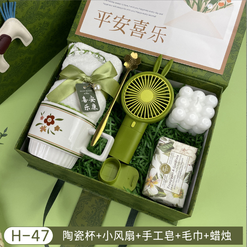 Vaso de agua, paraguas, ventilador, caja de regalo, regalo empresarial, set de recuerdos, artículos prácticos pequeños para clientes, exquisito y ligero lujo