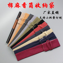 ��������ʽ������Ͳ�ռ{���� ���o�� ���ӱ�y���� �������ڴ�