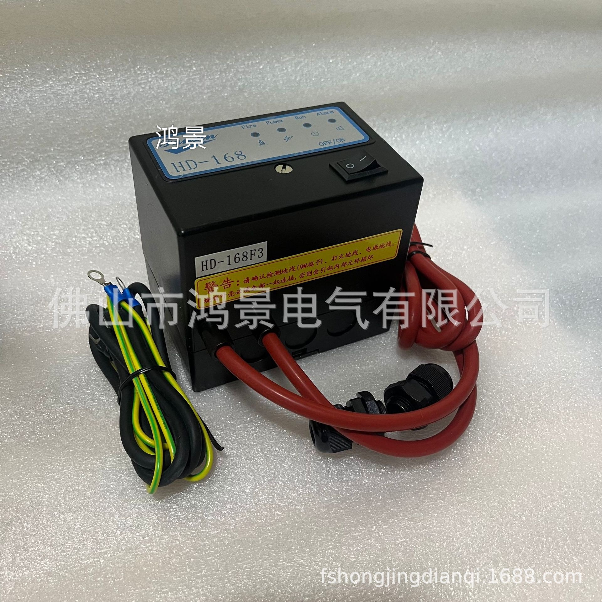 HD-1 厨房用点火器 HD-1B手动点火器 手动点火器 厂家直销