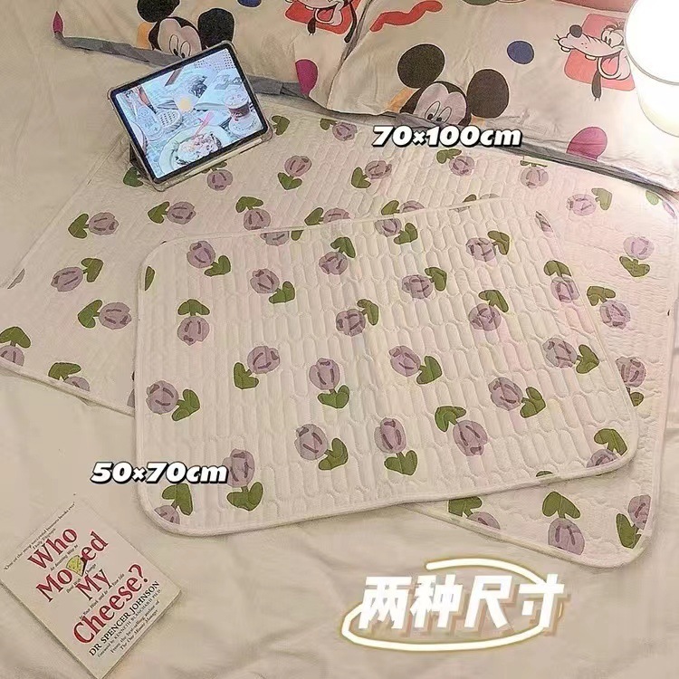 郁金香姨妈垫生理期床垫月经期例假专用防滑床上防漏防水可洗垫子|undefined