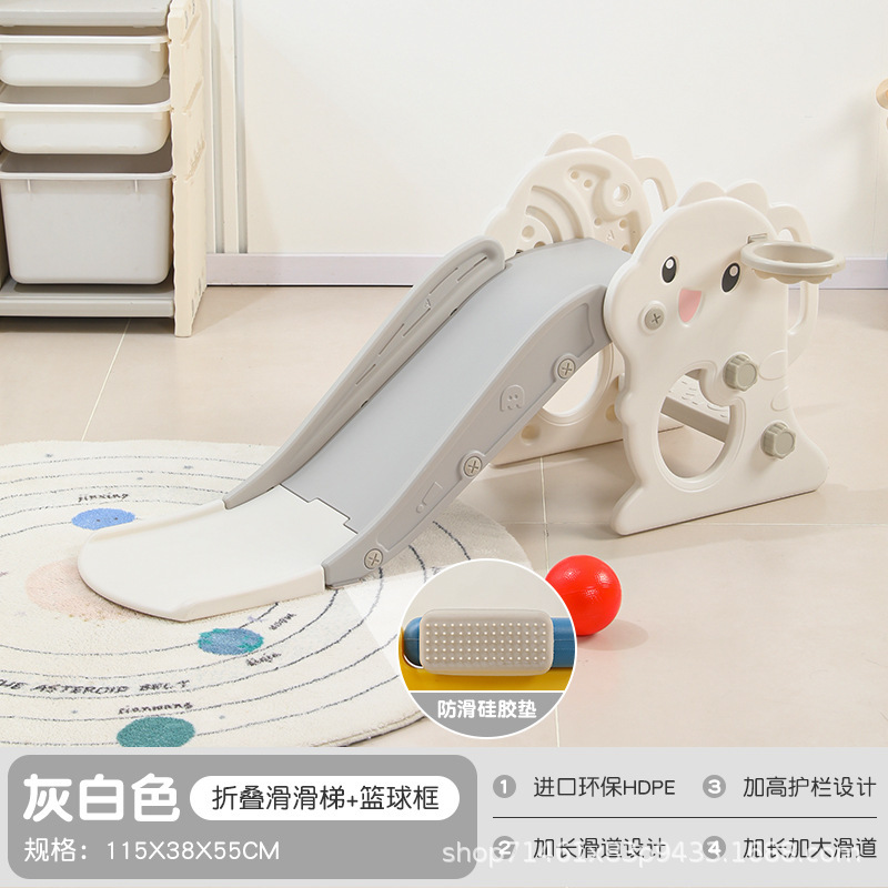 滑り台室内家庭用子供クライミング小型赤ちゃん家庭用滑り台ブランコ二合一玩具セット多|undefined