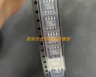New Imported Original ICL7660SCBA SOP8 Patch Regulator - DC DC Switching Regulator