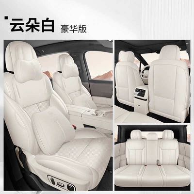 cushion, full surround perforated leather seat – Modelə uyğun (Original) oturacaq örtükləri - cloud-white-luxury-edition-five-seaterall-inclusive-model-ideal-i6