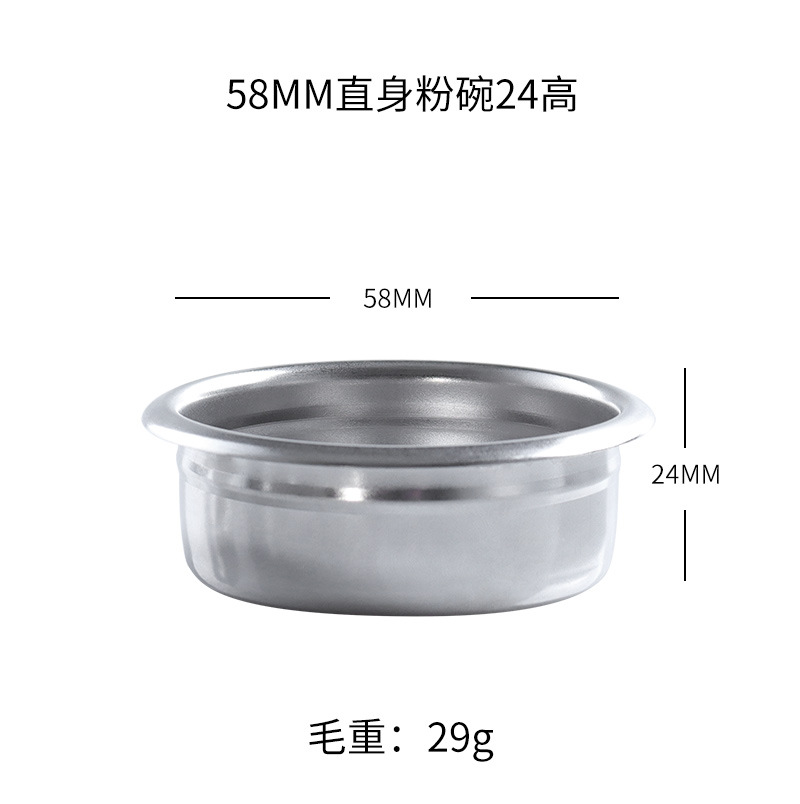 Filtro de café manual de acero inoxidable 304, compatible con 51/54/58 mm