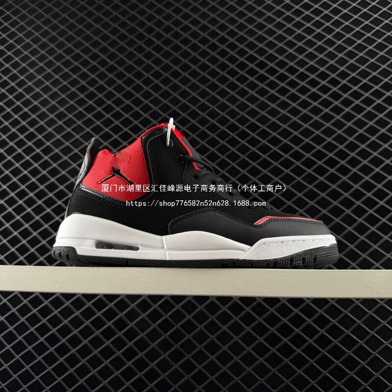 Basketball Shoes Men's Trendy Shoes Urco Versatile Women's Skateboard 23E Casual Pure Original Joe Tsid Sports Daily Sneakers Basketball Shoes Men's Trendy Shoes Urco Versatile Women's Skateboard 23E Casual Pure Original Joe Tsid Sports Daily Sneakers