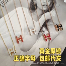 �ۼ�ͬ��H��ĸ��ɫ�m���朸߰汾���僽��ɫ�m��H��