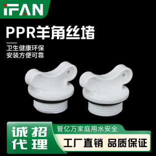 ��ɫPPR��ǽz�S�����l�Љ|Ȧ�����z����������Ϲܶ¹ܼ�