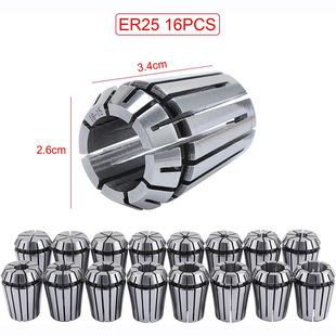 ER25����Ͳ�AӢ��Ͳ�A���ɊA�^��̙C�A�^���b ER25-16PCS