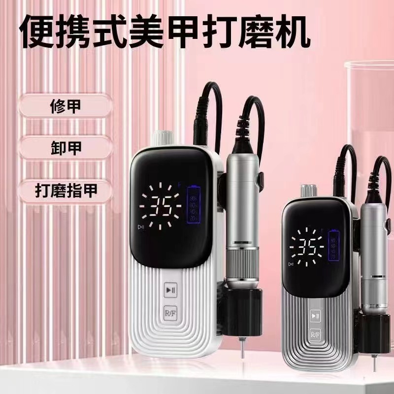 Handheld exfoliating professional nail milling machine for manicure…