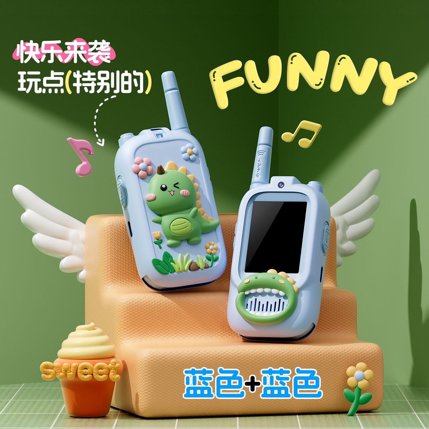 Intercomunicador de video original para niños niño niña teléfono intercomunicador de carga inalámbrico para niños intercomunicador de regalo