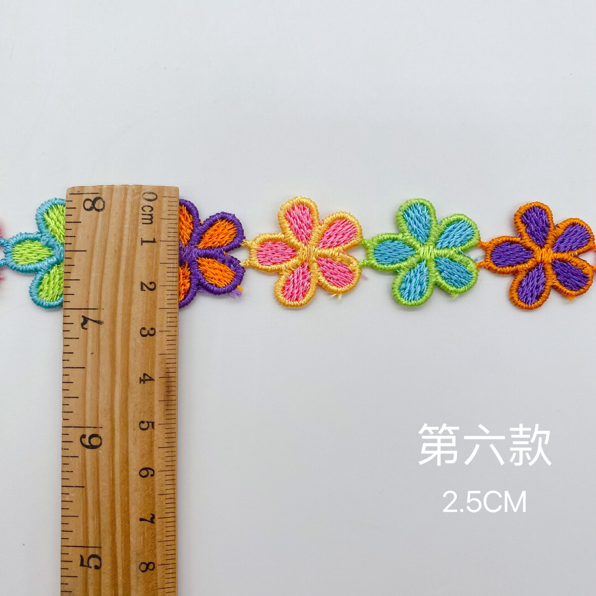 Accesorios de vestir ropa de encaje de color accesorios de ropa para niños DIY código de barras bordado de la computadora ventas directas de fábrica