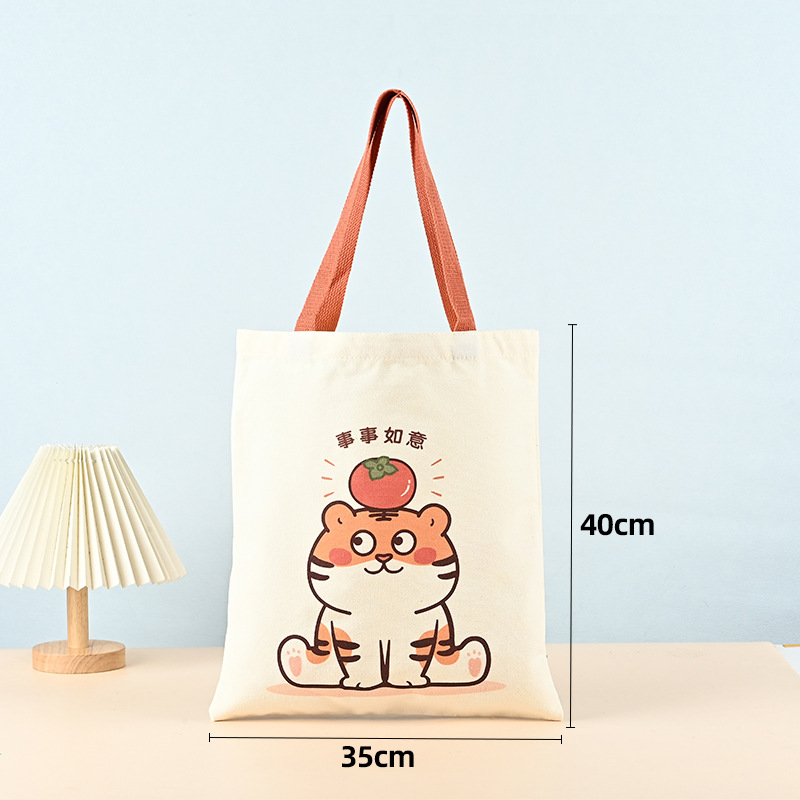 다 잘되요 (높이 40*가로 35)