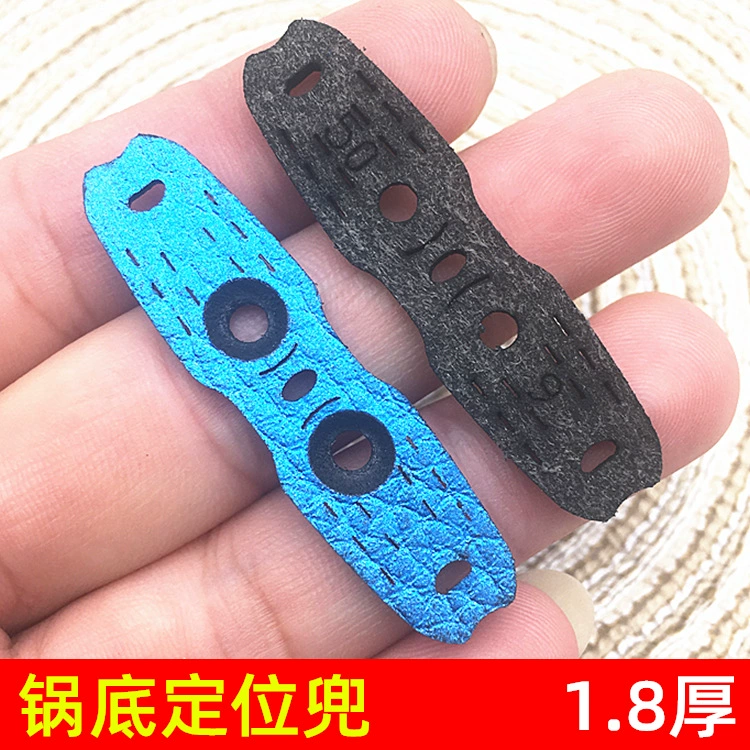 Горячее позиционирование нижней части горшка позиционирование кожаного кармана 1,8 толщины ледяного синего цвета