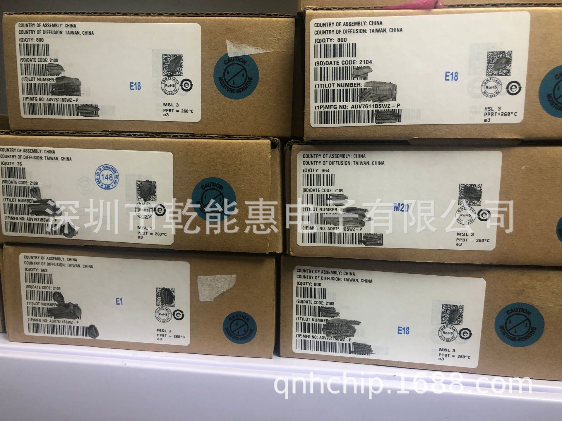 全新原装  整盘现货  ADV7611BSWZ-P  封装LQFP64  处理器 IC芯片