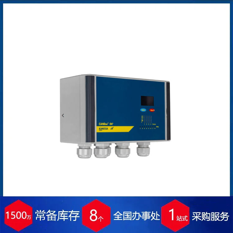 瑞士KIMESSA报警信号灯电子控制器产品系列