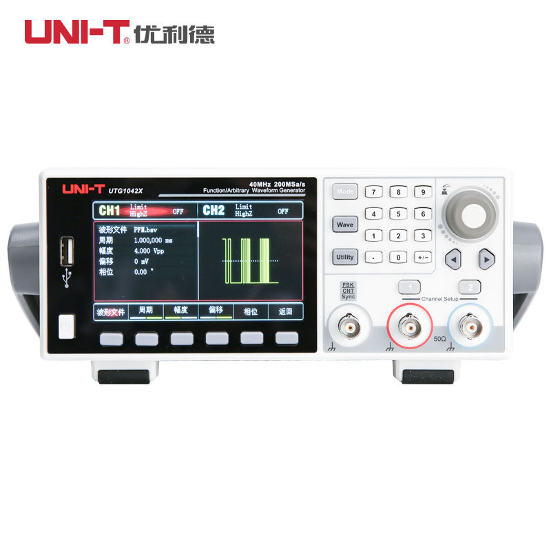 优利德（UNI-T） UTG1042X函数波形信号发生器 40MHz输出频率