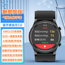 P700���Ѫ�������ֱ�����Ѫ��Ѫ���w�ؽ����O�y��˯�߱O�y