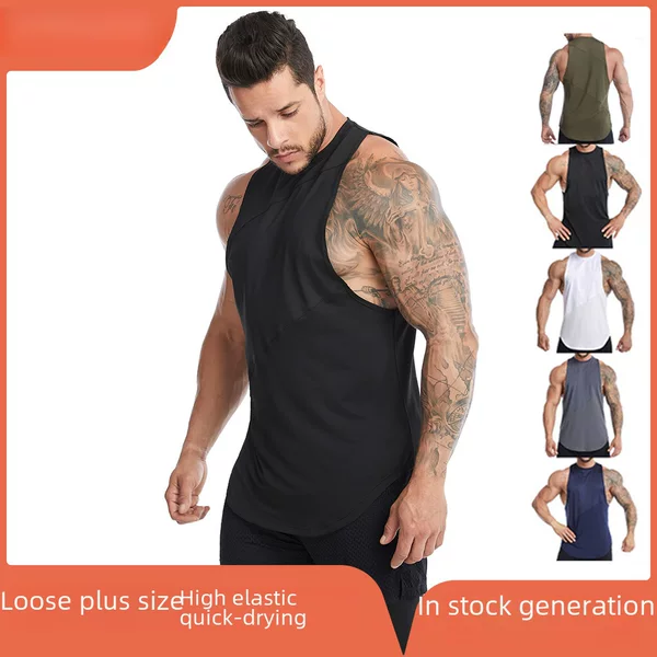 Cross-Border Sports Vest for Men, Summer Loose-Fitting Plus-Size Fitness Top, Sweat-Wicking Running Basketball Quick-Dry Vest, Amazon