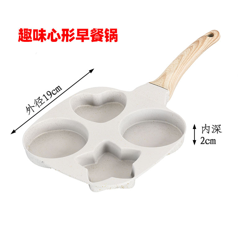 Piedra médica Sartén de desayuno tres en uno Sartén de huevo antiadherente Olla de hamburguesa Panqueques domésticos Filete frito Huevos al por mayor