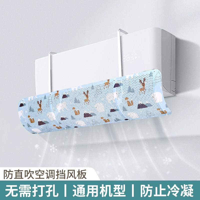 Кондиционирование воздухосборной защиты от прямого выдувания в спальне