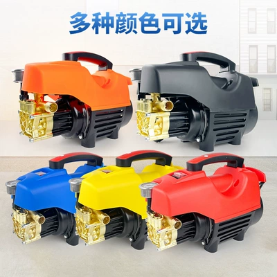 High-Pressure Car Washing Machine Household 220V High-Power Powerful Cleaning Machine Car Washing High-Pressure Water Gun Car Washing Tool Brush Car Pump (Car washing machine) - high-pressure-brushless-car-washing-machine