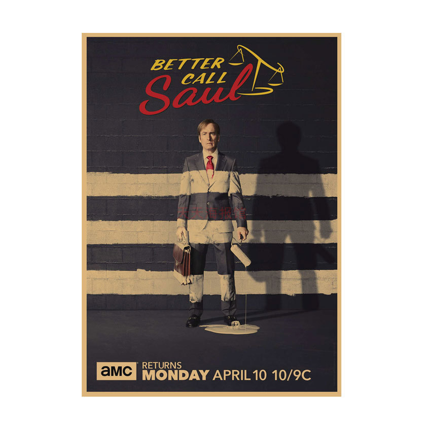 American TV coqueta abogado Better Call Saul poster Bar Cafe Kraft papel decorativo pintura de pared 542