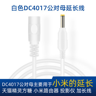 DC4017����ĸС��·��������3����؈���`С����푱O���Դ���L��