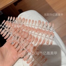 ���僰��ҝu׃�����������׸߼��К��|�@�������NƬ30Ƭ���T�A��