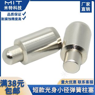 MC46�̿����С�������Ԅӏ����N���S�~�����N��λ���N���d������
