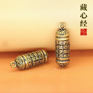 钥匙扣佛像装藏心经嘎乌盒手机挂件吊坠小饰品黄铜工艺品跨境批发