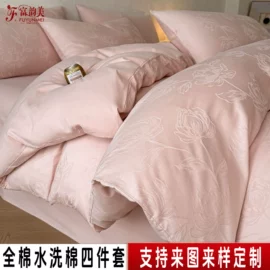 四件套;床单、被单;蚊帐、床幔