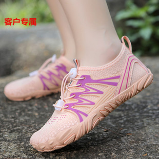 Factory-Delivered Indoor Fitness Shoes for Women, Shock-Absorbing Anti-Slip Jump Rope Shoes for Men, Lightweight Breathable Yoga Shoes, Squat and Deadlift Shoes