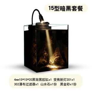 С�t��ͬ����L�~���ײ�ȫ�׸߼������泬�׺ڱ�����������С��