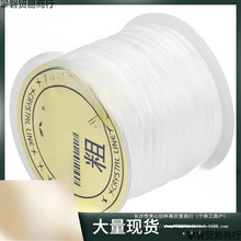 H6YU�Ӵ�1.0mm���νz��������Ƥ�����朾�Ƥ�����������