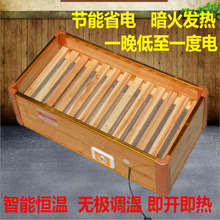 ��ľȡů������ů�_������С���_늻�Ͱ����tů�_���W��������