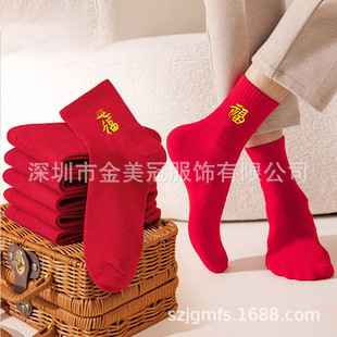 4�l�b�������tɫ����������m����Ůͨ�ÿ����m�����LͲ��Ͳ�m