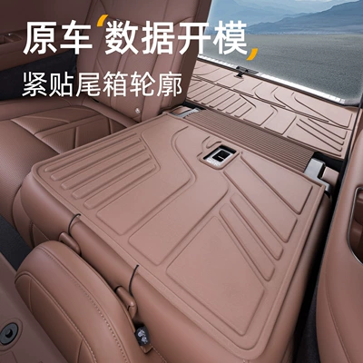 car trunk mat for Wuling — Trunk Mat