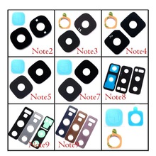 适用三星Note9摄像头镜片N8镜片玻璃N7镜面N6镜头盖N4相头保护盖