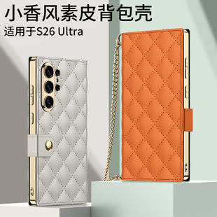 �m������S26iltraƤ���֙C������С���L�p�����ᱳ����s26���o��