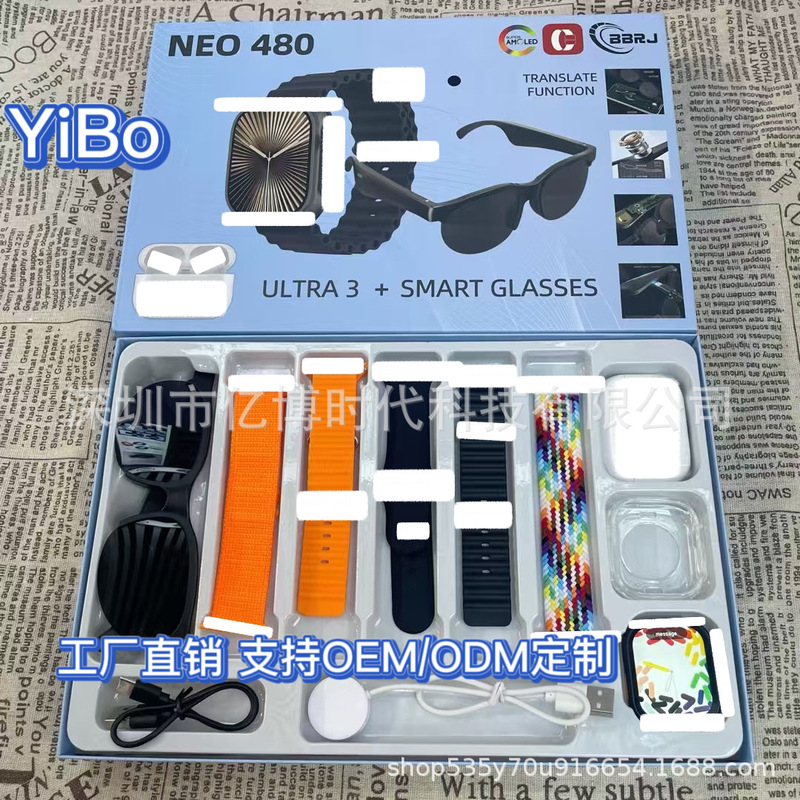 NEO 480 スマートウォッチ Bluetooth 通話メッセージリマインダースマート Bluetooth メガネ翻訳機能時計ギフトボックス|undefined
