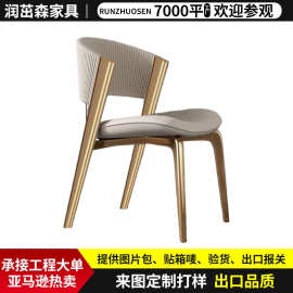 餐椅家用简约风格靠背椅便捷CC椅吧台舒适承重椅子批发网红椅轻奢