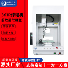 ���Sȫ�ԄӺ��a�C ���ܜؿ� ȫ�ԄӺ��a �Ԅ����a 늄Ӻ��a�C