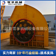 ���N�� ���������������Nʽ����C ʯ��ʯú��ʯú�K�Nʽ��ɰ�C