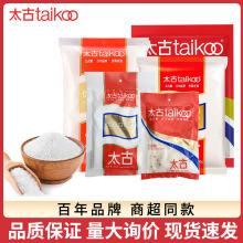 ̫�Ń�����ɰ��С���b454�˰��Ǻ決��Ʒԭ�ϼ����������l����