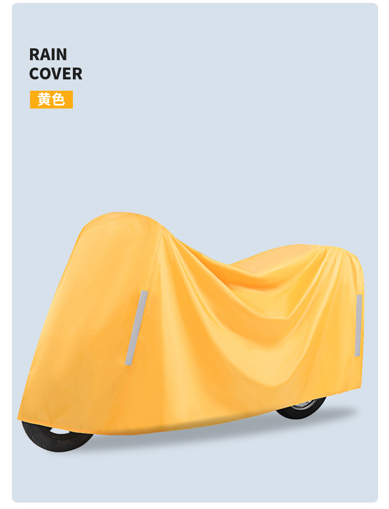 Waterproof Motorcycle Cover, Rainproof and Sunproof Vehicle Cover, Electric Vehicle Raincoat, Cross-Border Hot-Selling Dustproof Universal Car Cover