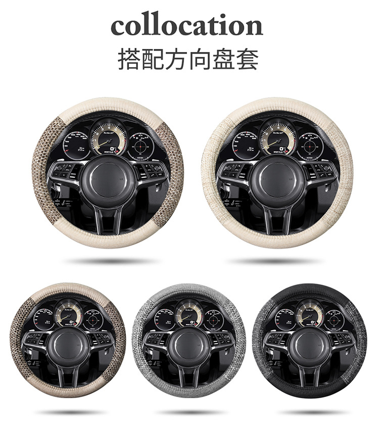 25 Years of Cross-Border New Four-Season Universal Comfortable Linen Breathable and Wear-Resistant Five-Seater Universal Car Interior Cushion Cover