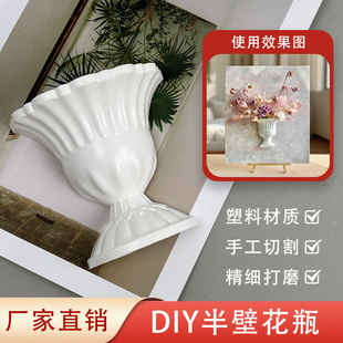 ��ڻ���diy�������낀�����ͮ��ֹ�ˇ�g�������L ��ڻ�ƿ