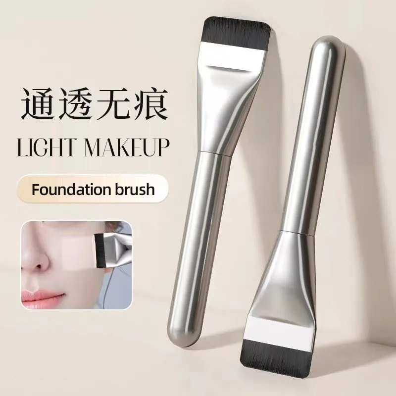 Wake foundation brush does not eat powder foundation brush flat head makeup refresh hand magic no trace 55 foundation brush
