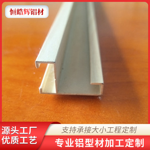 �T�������̶��X�Ͳ� �p���X�Ͻ����l 6063�X�Ͻ������ӹ�CNC����
