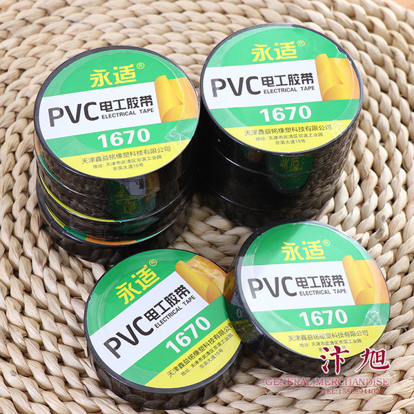 Hair band PVC
